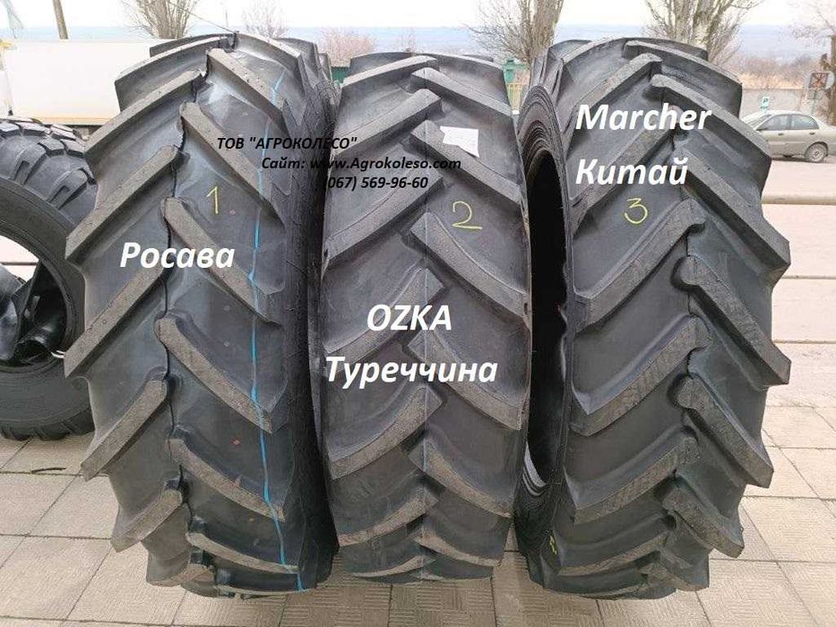 Шина 15,5R38 15.5-38 (400R965) на  МТЗ ЮМЗ
