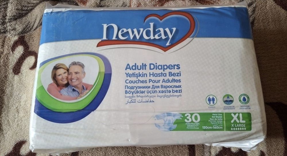 Підгузки для дорослих Newdаy