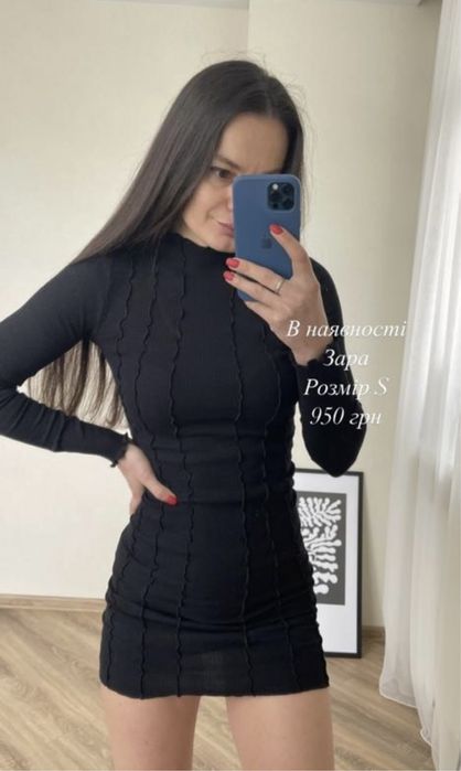 Сукня zara, розмір М