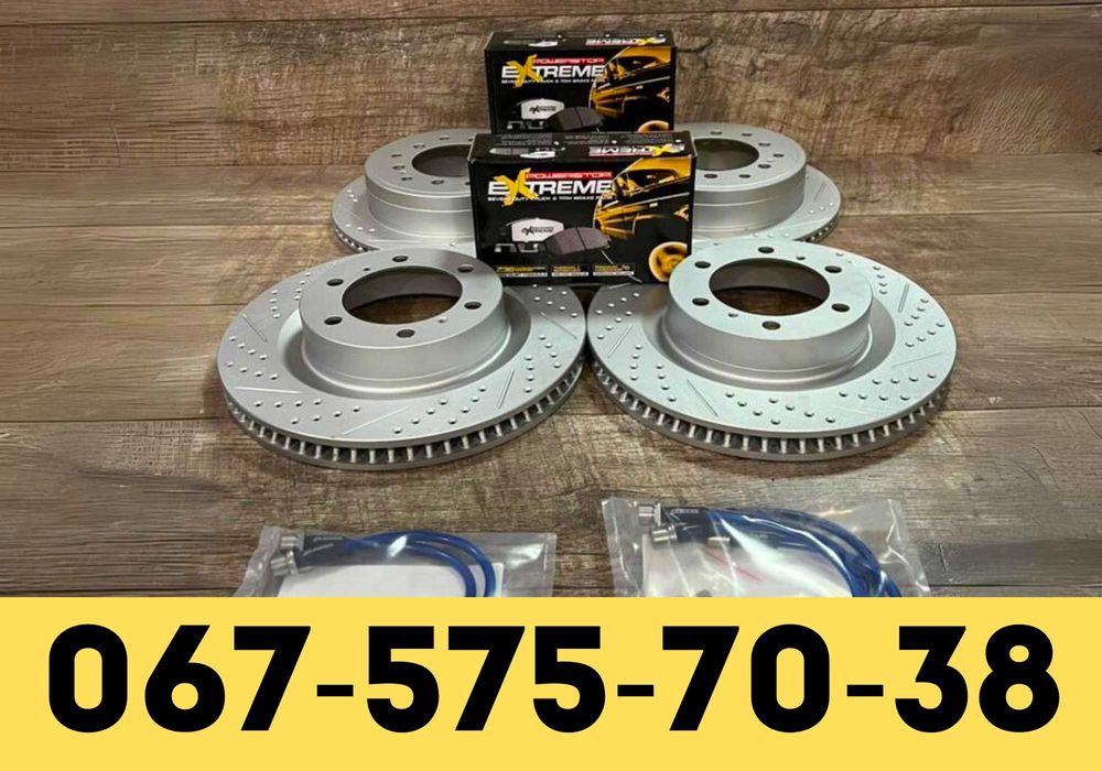 Тормозные диски, колодки  Lexus GX470/GX460