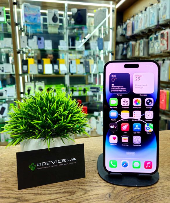 Смартфон iPhone 14 Pro Max 256Gb (АКБ 100%) Neverlock