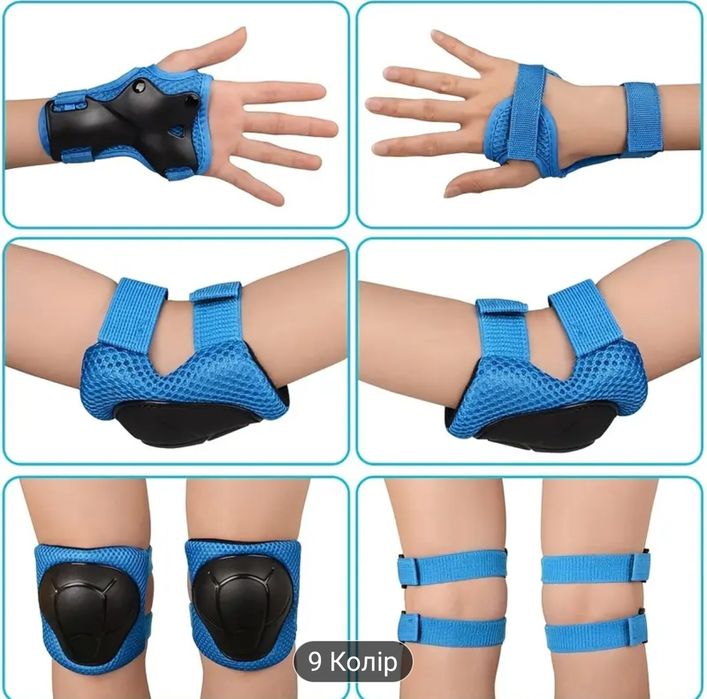 Захист для роликів, велозахист дитячий помаранчевий