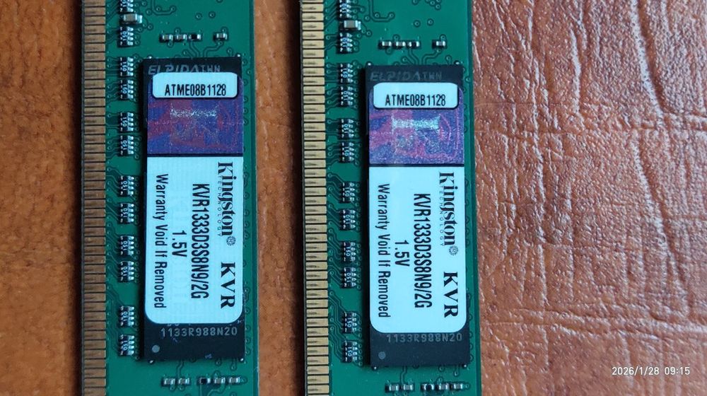 Оперативная память Kingston DDR3 4Gb (2+2Gb)1333Mhz