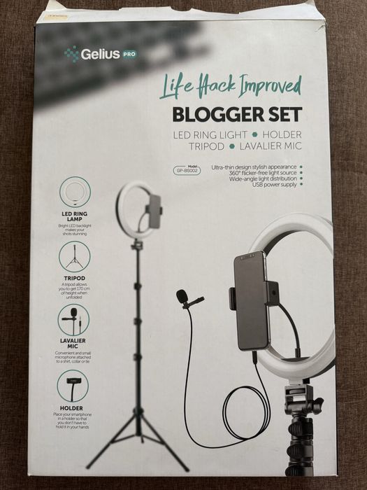 Лампа светильник прожектор фонарь gelius blogger set GP-BS002