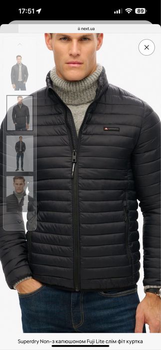 Superdry Non Lite slim куртка Розмір L 100% бабовна