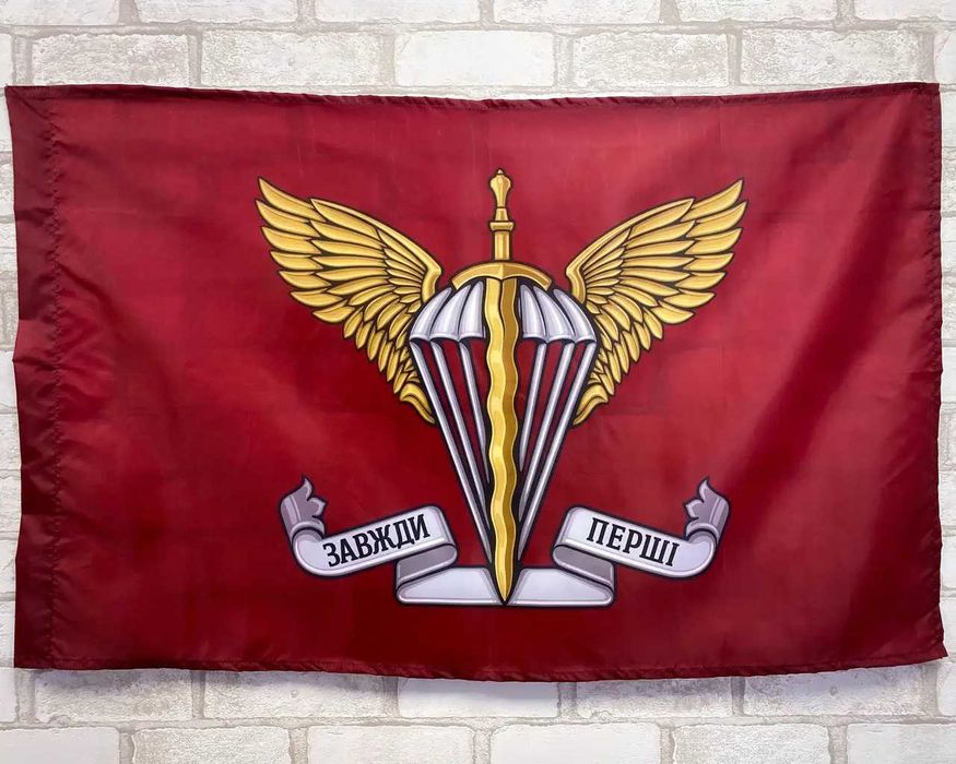 Прапор ДШВ з емблемою 600х900 мм