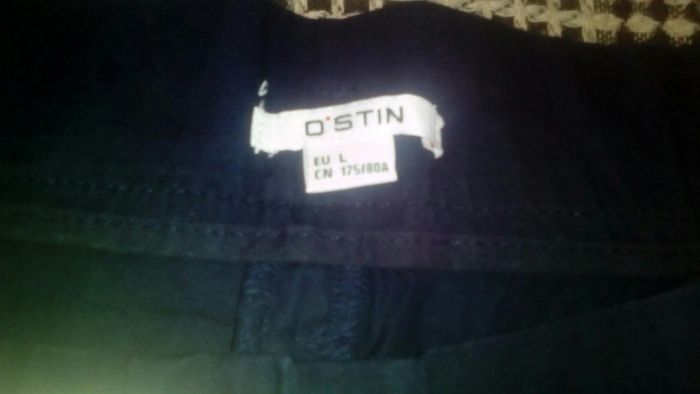 Брюки жіночі. Штани.