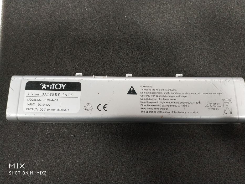 АКБ Портативного ДВД ODEON pdp-85T.