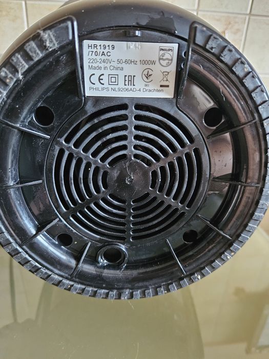 Sokowirówka PHILIPS HR1919/70AC stan BDB