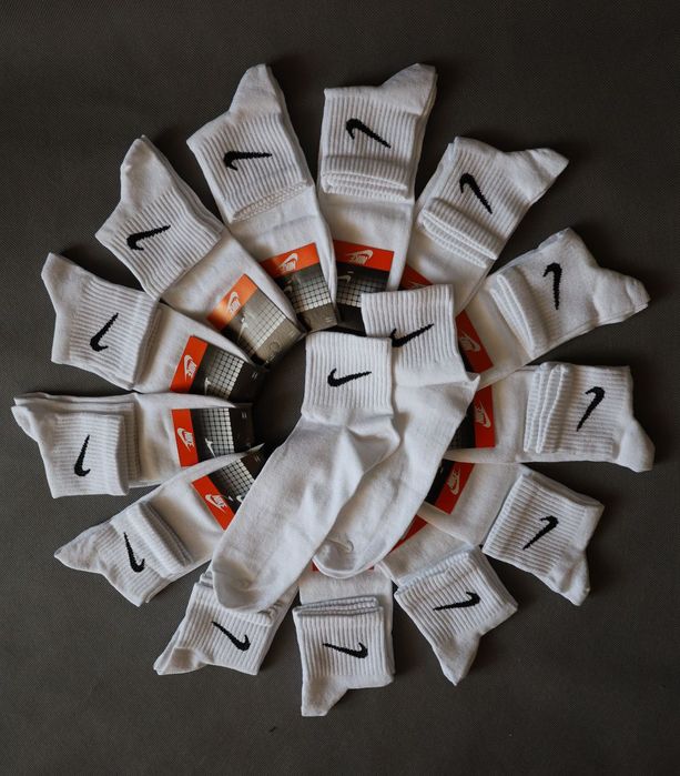 Skarpety Nike średnie