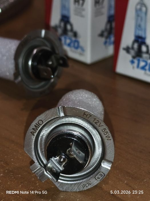 Żarówki halogenowe H7 Amio 4300K LumiTec polski producent żarówek H7