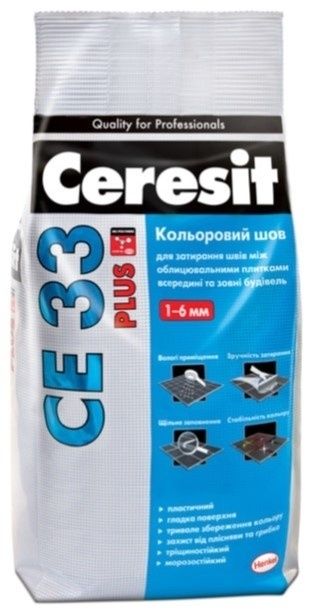 Ceresit CE 33 plus - 5 кг темно-коричневая(затирка для межплиточных шв
