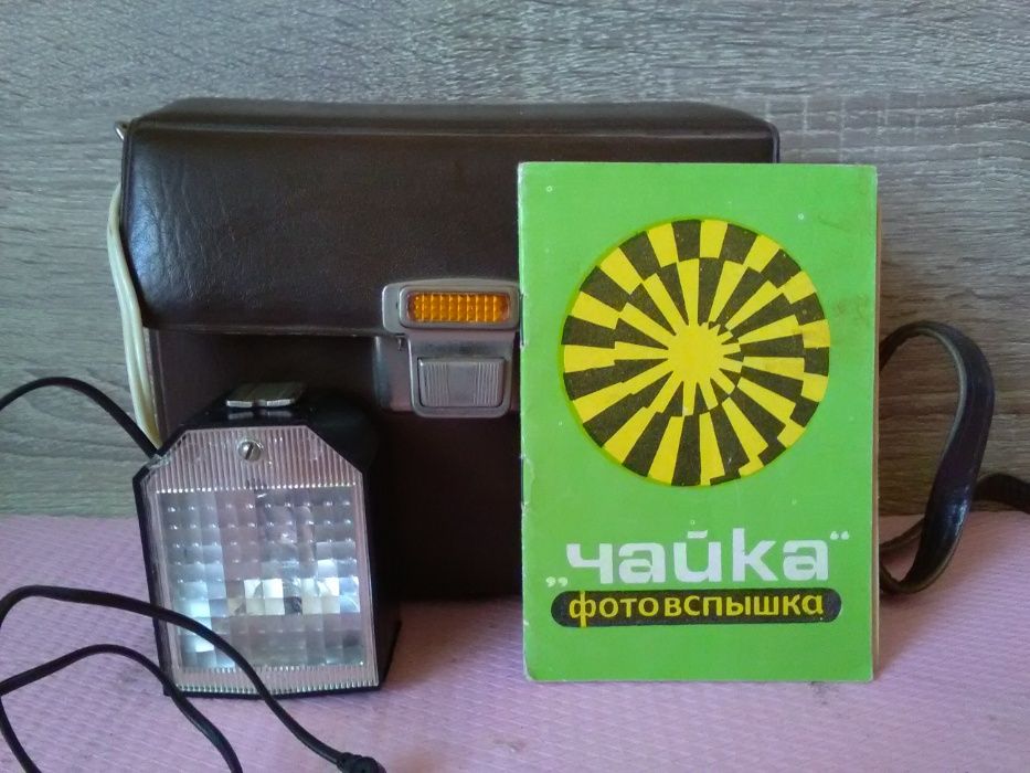 фотовспышка чайка