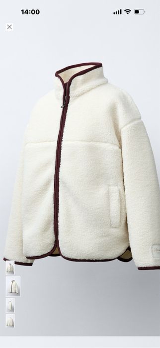 Куртка з овчини ,фірма Zara