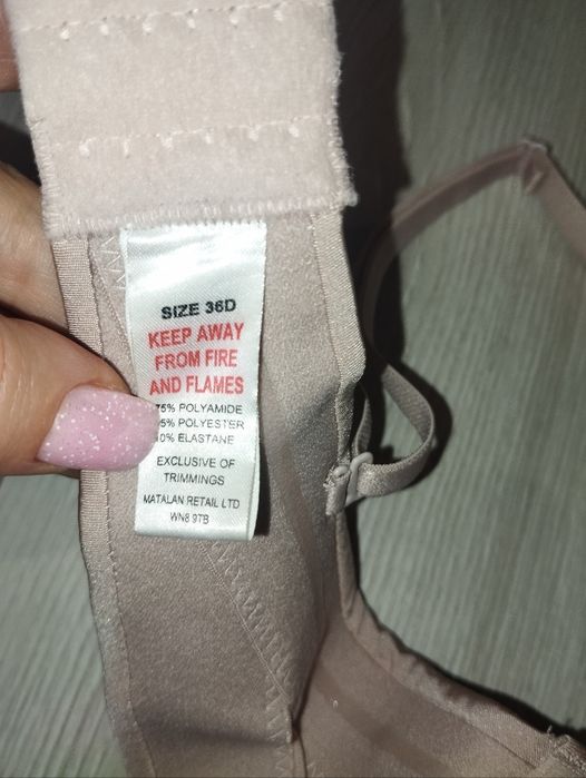 Бюстгальтер 80Д пуш ап