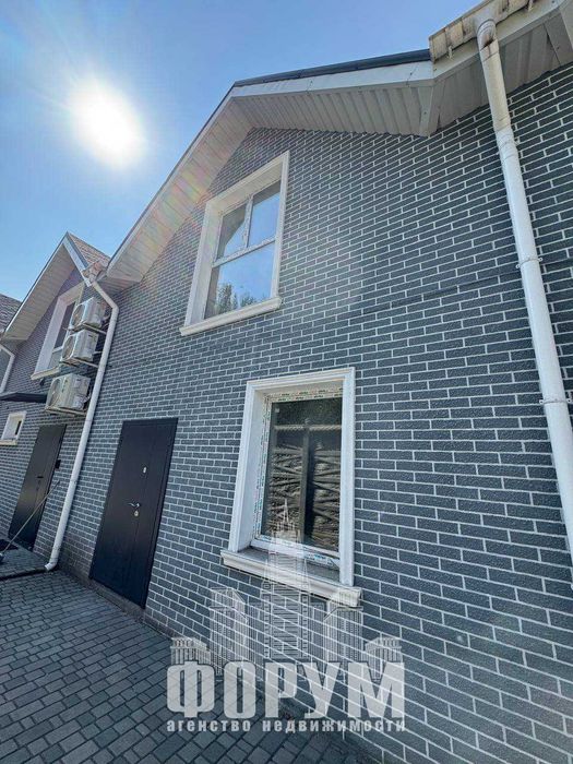 Доступный Таунхаус в центре города