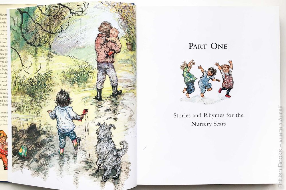 The Shirley Hughes Collection Збірка творів Ширлі Х'юз Алфі Alfie
