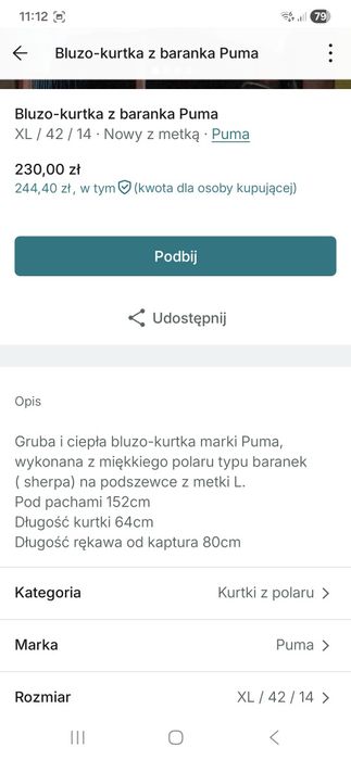 Bluzo-kurtka z baranka Puma