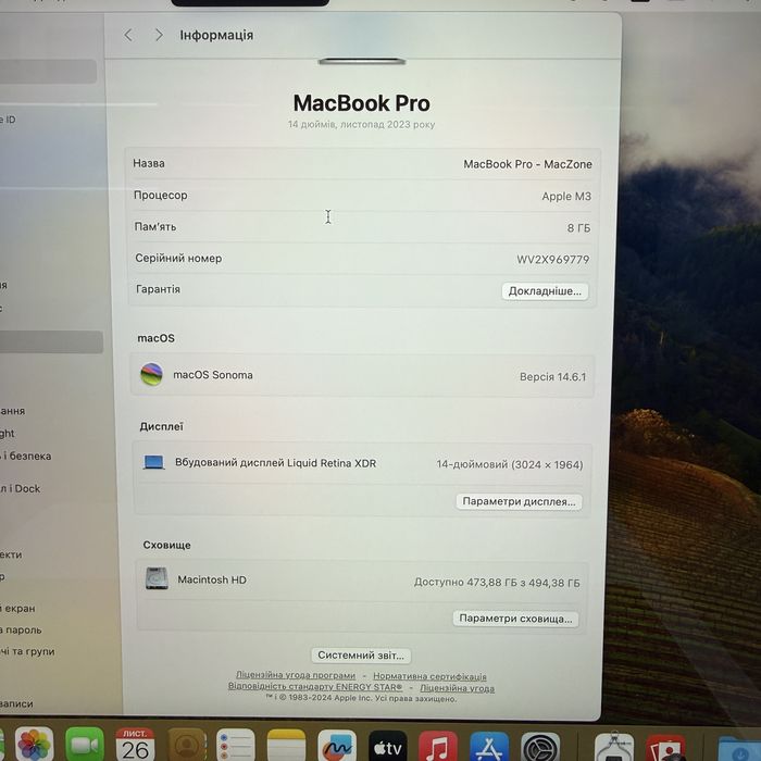 Open box Macbook Pro 14 2023(2024) M3 8Gb | 512Gb • ГАРАНТІЯ М3 Макбук