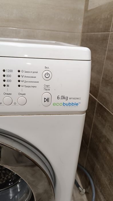 Пральна машинка Samsung wf1602wcc