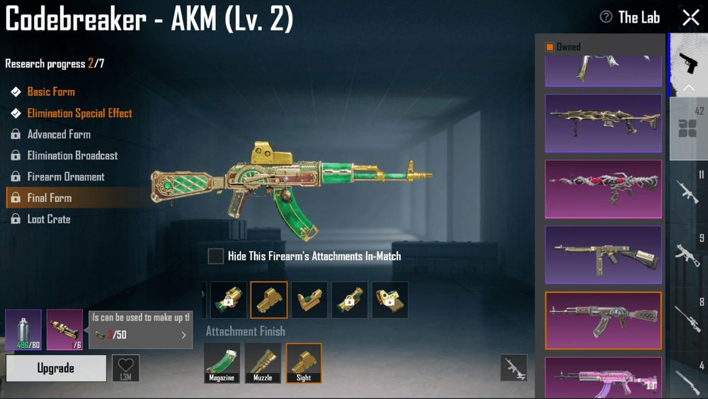 Аккаунт Pubg Mobile