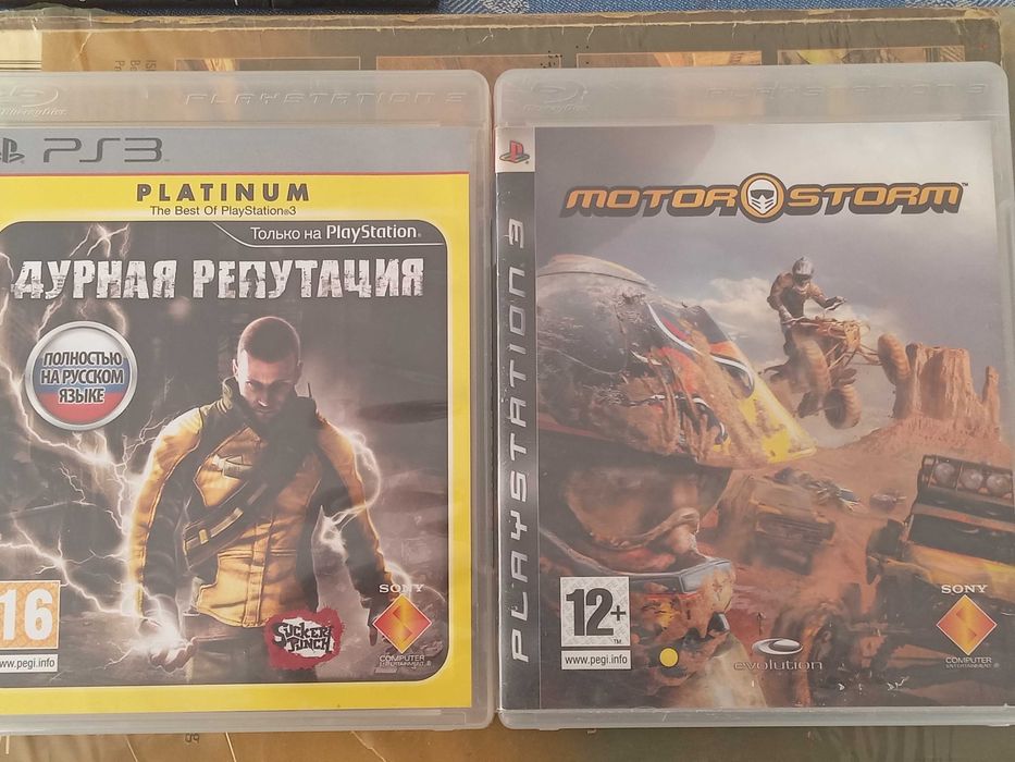 PS-3 игры разных жанров и на любой вкус.