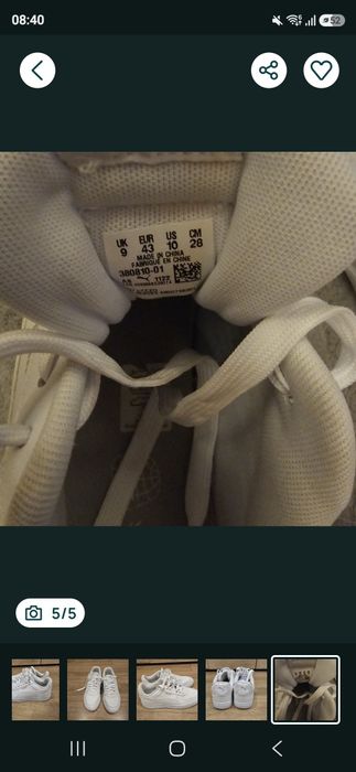 Sneakersy marki PUMA