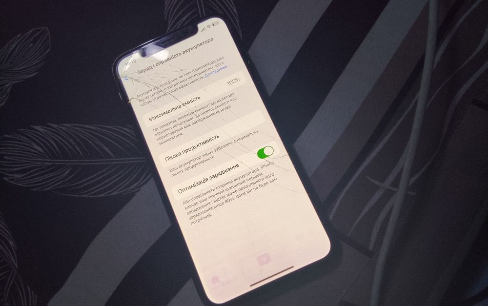 iPhone X 256 gb.
