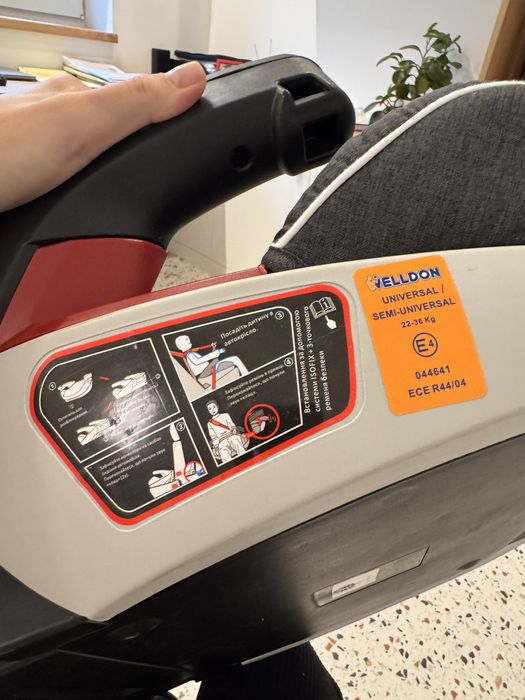 Бустер Welldon IsoFix групи III