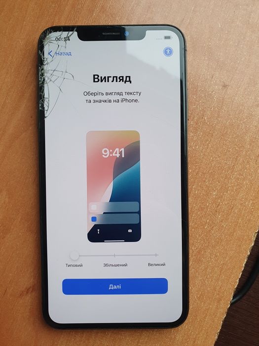 Iphone Xs Max icloud