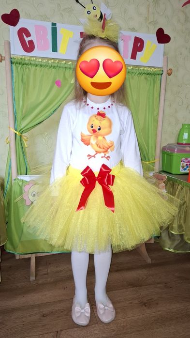 Костюм  курчатка