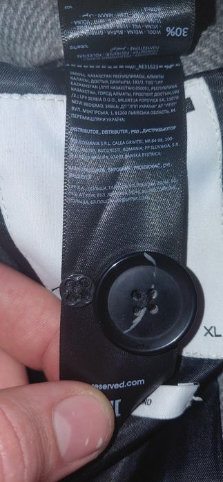 Płaszcz Reserved XL