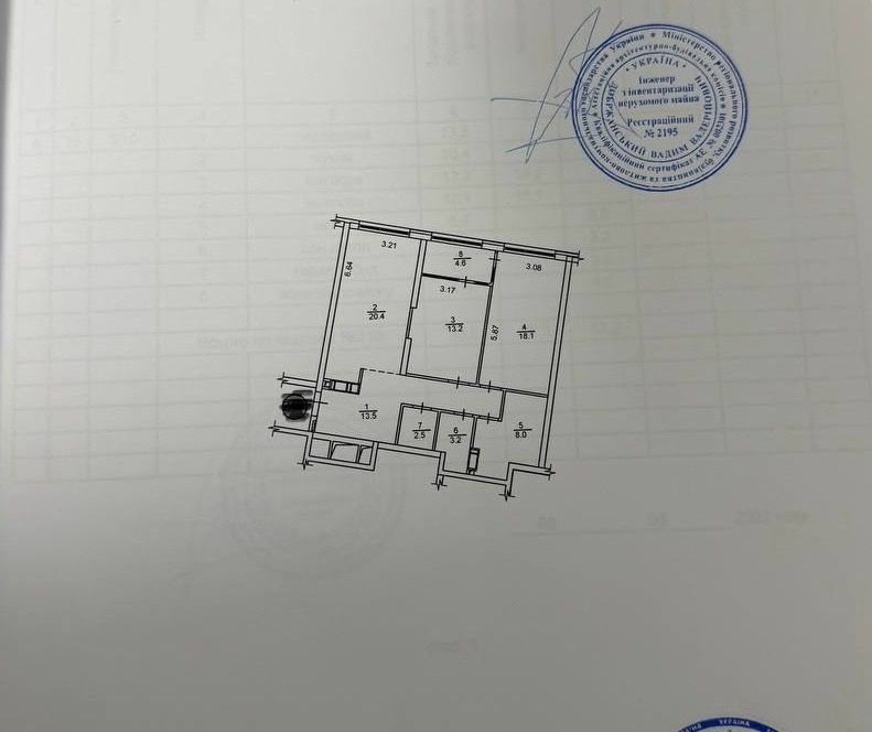 Без комісії ‼️ 83.5м2 ЖК Грейт Great перший будинок 2с7