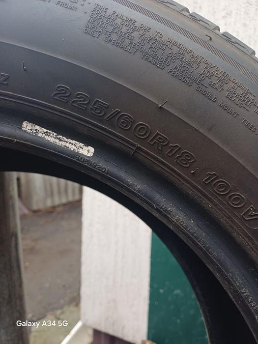 Шини  r18 225х60 бридж