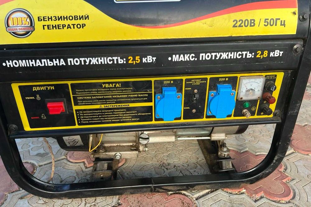 Генератор б/у, невелике напрацювання