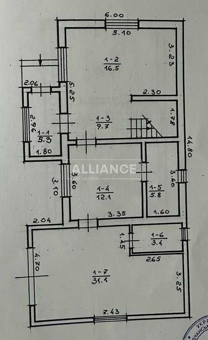 Продам шикарний будинок в 15 км від Івано-Франківська