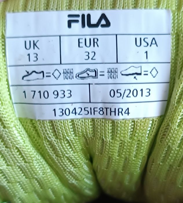 Кроссовки  FILA стелька 20 см.