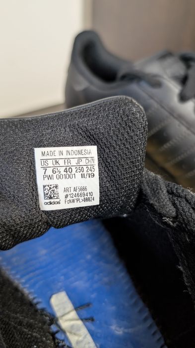 Кеди  Adidas 40 розмір