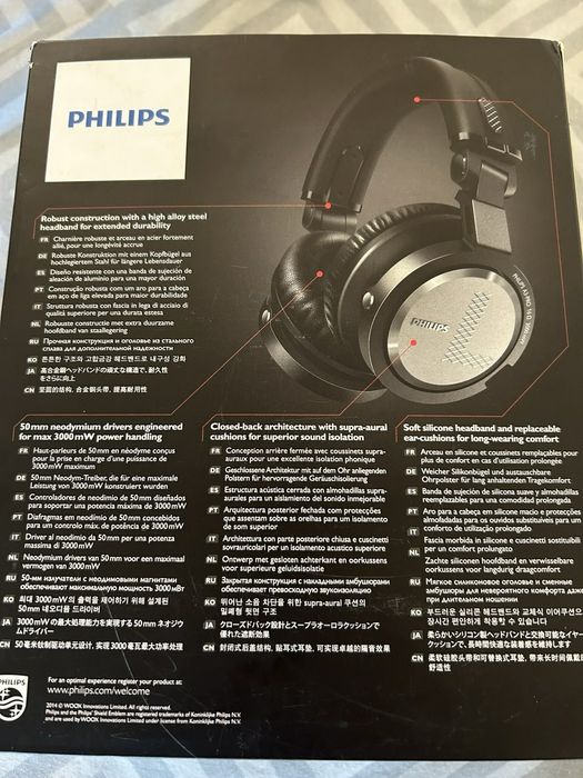 Навушники Philips A3 PRO   Armin Van Buuren