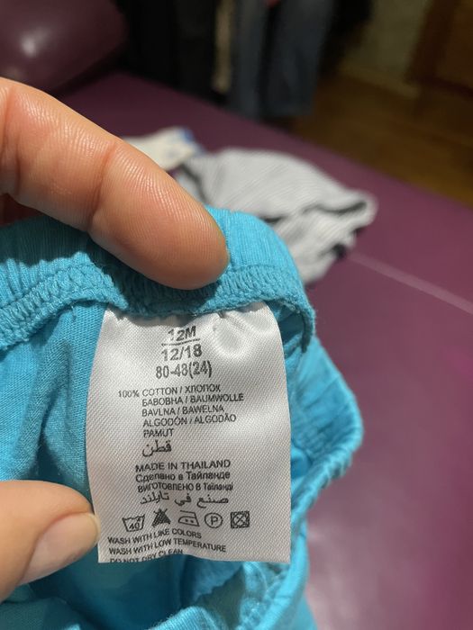 Костюмчики на маленького мальчика