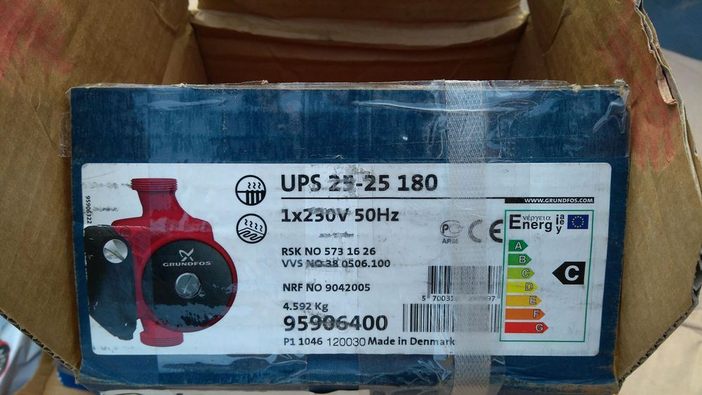 pompa grundfos ups 25-25 180 nowa