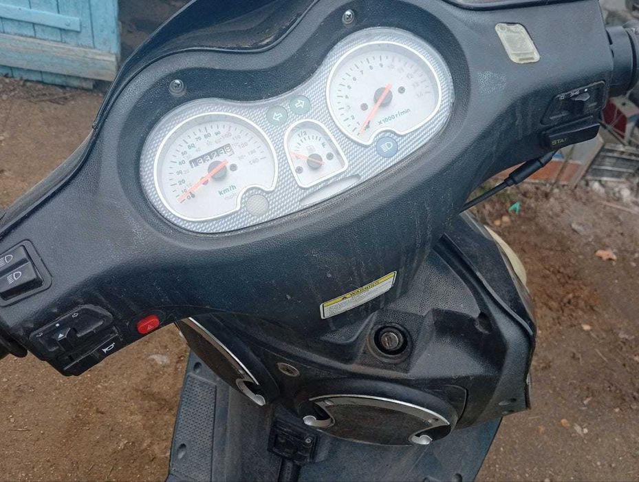 Продам скутер 150 кубов