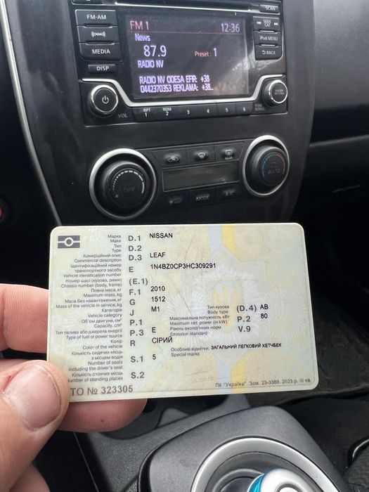 Продам Nissan Leaf 40квт