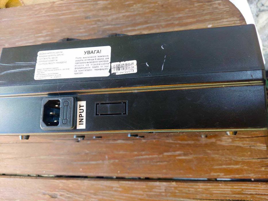 UPS LogicPower 850VA-PS