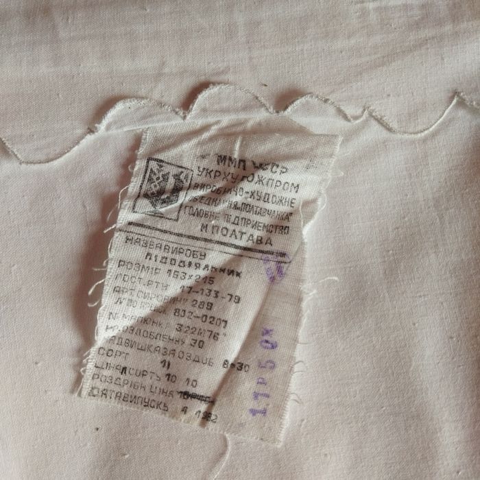 Продам півковдру білу