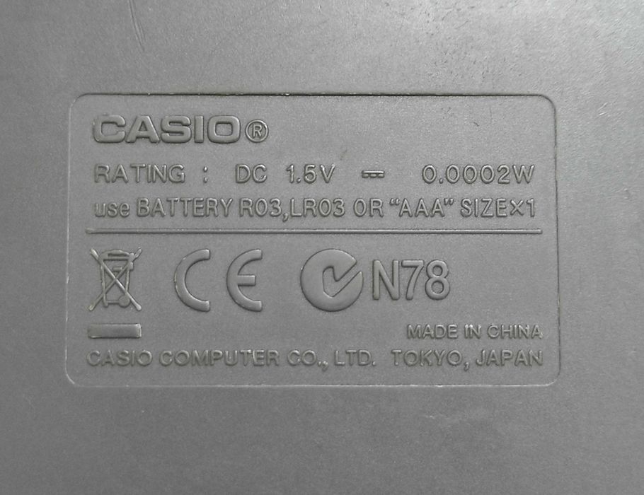 Професиональный инженерный калькулятор - Casio FX-83GT PLUS