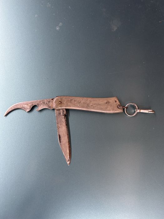 Нож «Павлово»