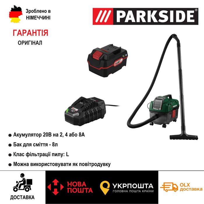 Акумуляторний пилосос зНімеччин PARKSIDE PAWD 20/пылесос/аккумуляторны