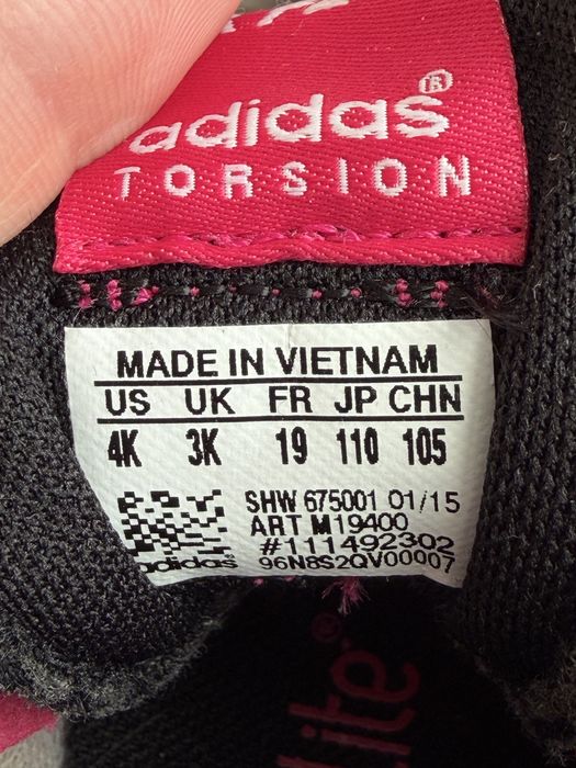 Кросівки adidas