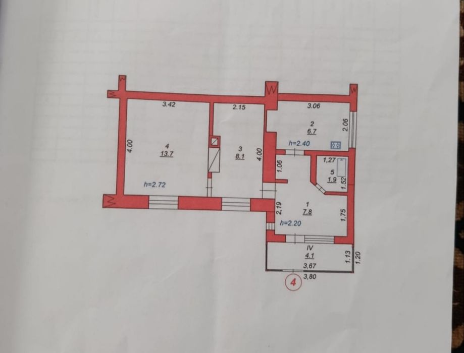 Продам частину будинку!